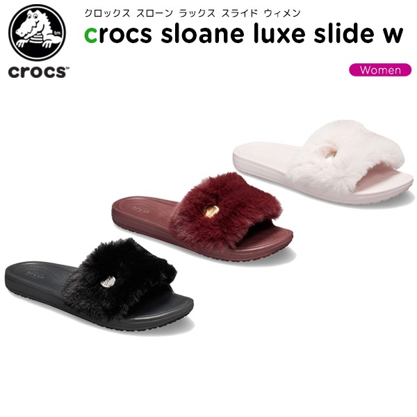sloane slide crocs
