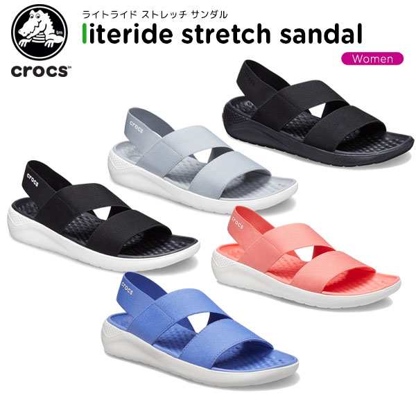 クロックス(crocs) ライトライド ストレッチ サンダル ウィメン(literide stretch sandal w) レディース 女性用  サンダル[C A]の通販はau PAY マーケット - crohas（クロハス）