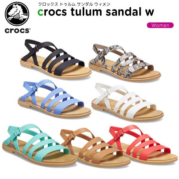 crocs tulum