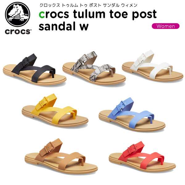 croc toe post sandals