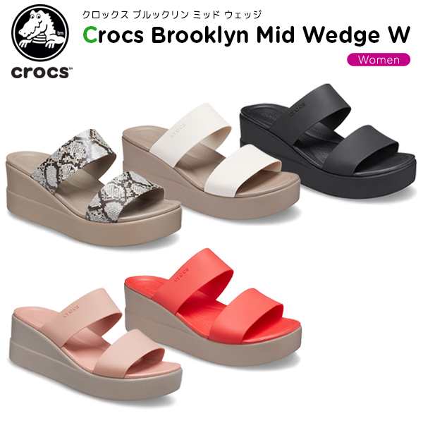 クロックス(crocs) クロックス ブルックリン ミッド ウェッジ ウィメン(crocs brooklyn mid wedge w) レディース/ シューズ/サンダル[C/A]の通販はau PAY マーケット - crohas（クロハス）