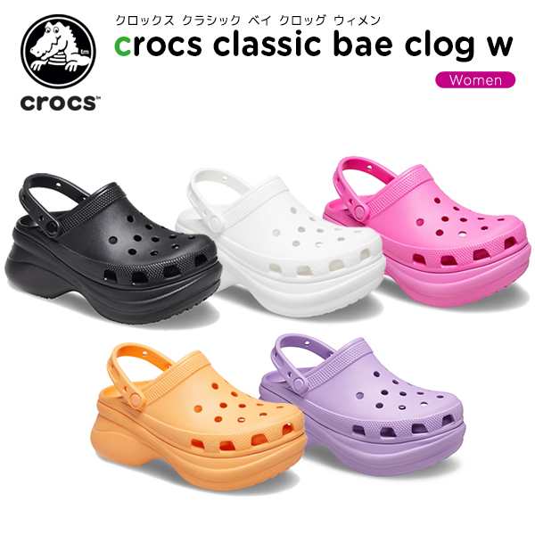 classic bae crocs