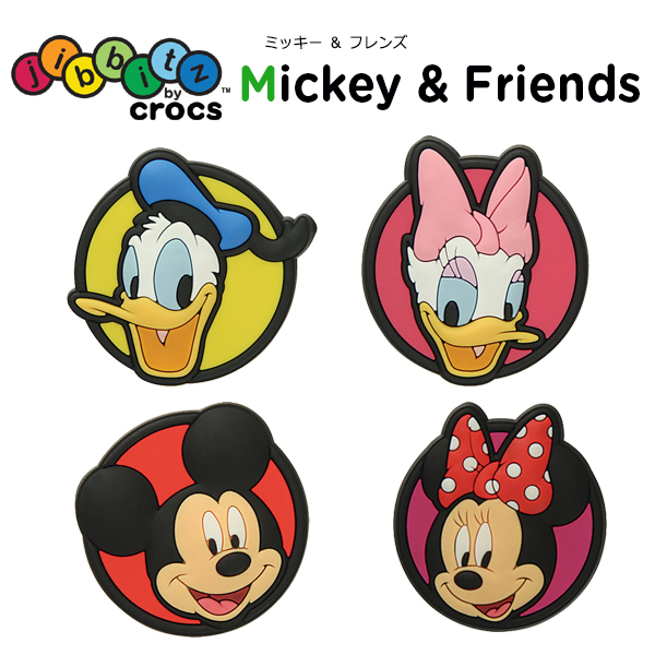 ジビッツ Jibbitz ミッキー フレンズ クロックス シューズアクセサリー キャラクター Red C A 2 の通販はau Pay マーケット Crohas クロハス