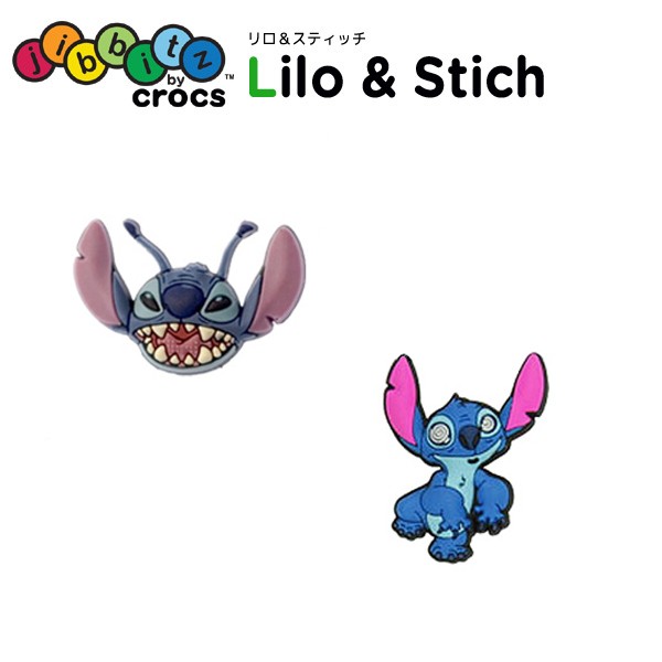 ジビッツ Jibbitz ディズニー リロ スティッチ Lilo Stich Red C A 2 の通販はau Pay マーケット Crohas クロハス