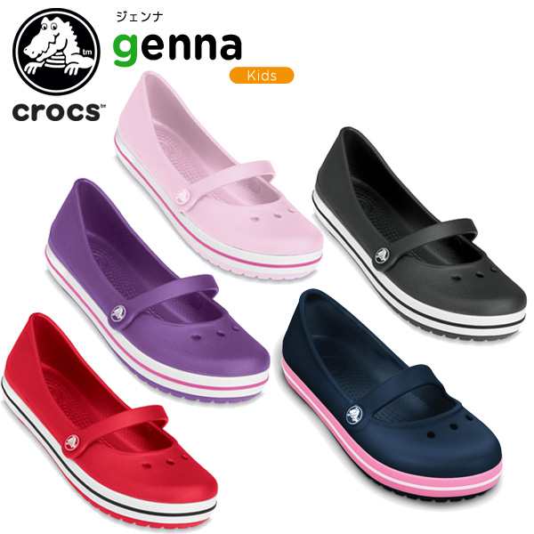 crocs genna ii