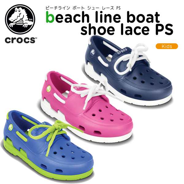 crocs lace shoes