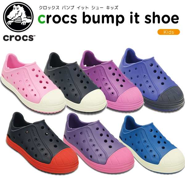 crocs bump it