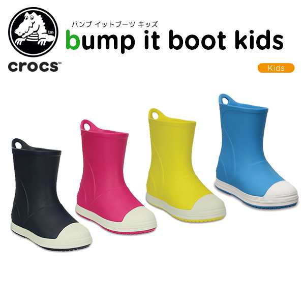 crocs bump it boot