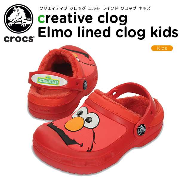 elmo crocs