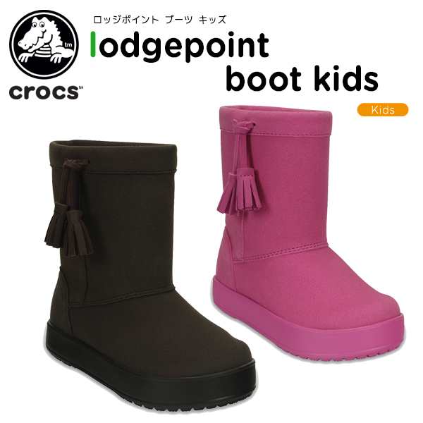 crocs lodgepoint