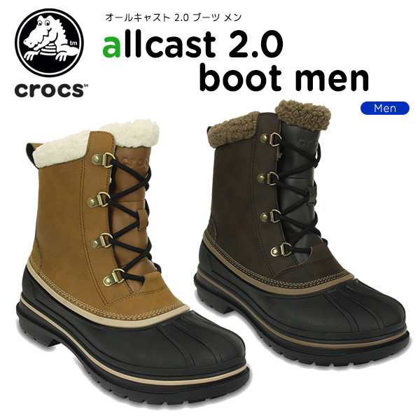 crocs allcast