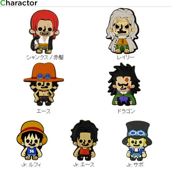 シューバッジ Shoebadge ワンピース One Piece 3 Sb Onepiece3 C A 2 の通販はau Pay マーケット Crohas クロハス