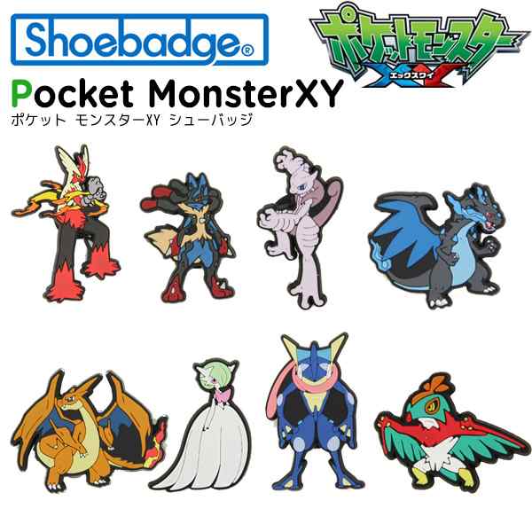 シューバッジ Shoebadge ポケットモンスター Xy ポケモンxy クロックス C A 2 の通販はau Pay マーケット Crohas クロハス