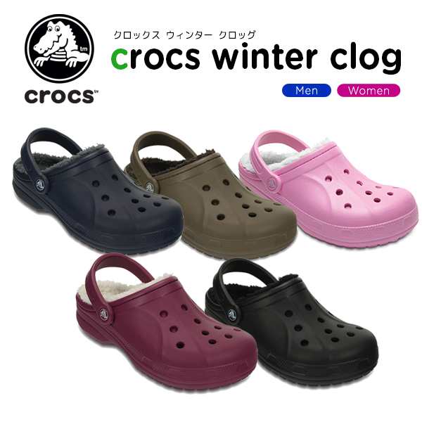 pink winter crocs
