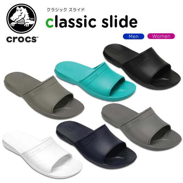 classic slide crocs