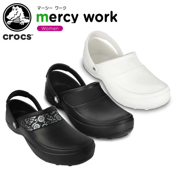 crocs mercy