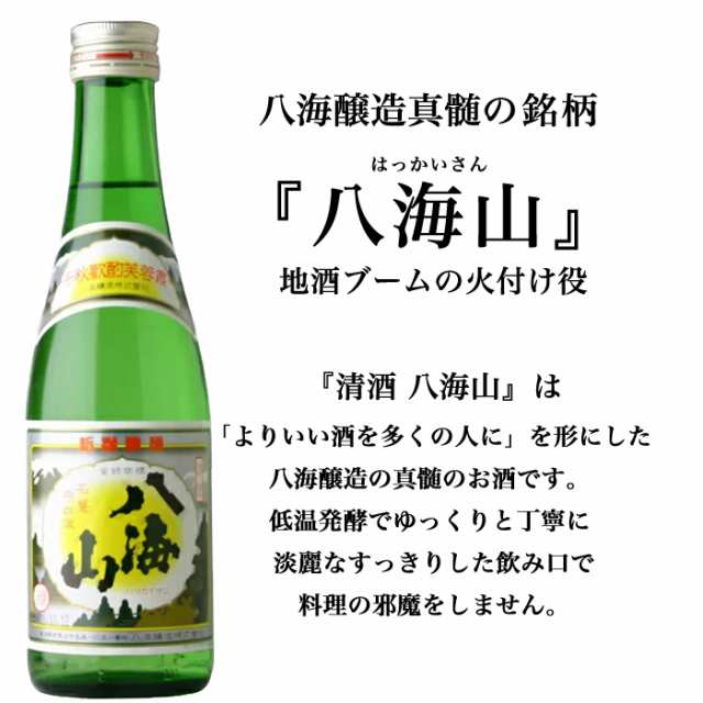 メジャー酒特価☆送料無料☆人気 有名希少焼酎 中々 (麦) 佐藤 720 ml×2本 焼酎 飲み比べセット 佐藤 黒木本店 焼酎 飲み比べ 焼酎 セット 焼酎 ギフト  お酒 ギフト 焼酎  麦焼酎 焼酎 ギフト 焼酎 飲み比べセット お中元 夏 ギフト  焼酎 お酒ギフト お中元 送料無料