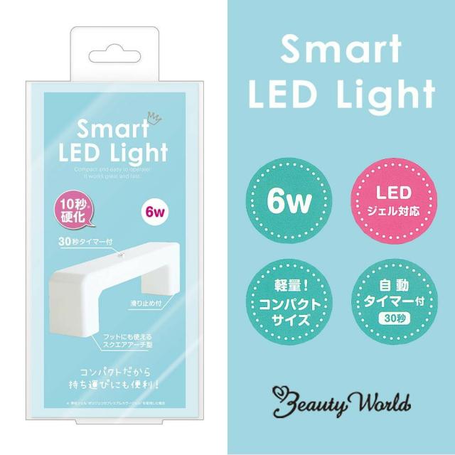 最新チップ型ledライト搭載ジェルネイルキット メルカリ