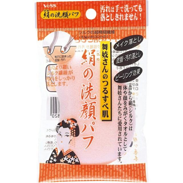 日本製 ベス 絹の洗顔パフ Sil 480 シルク 洗顔 化粧落とし メイク 汚れ 毛穴 フェイス つるつる しっとり お風呂 の通販はau Pay マーケット 卸売のｅｉｅｉ