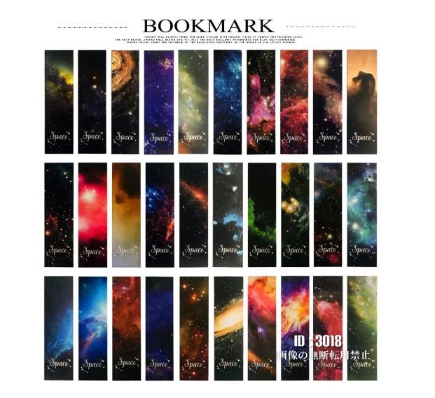 しおり 栞 30枚セット 星空 夜空 宇宙 天の川 銀河 幻想 神秘 美しい ブックマーク カラフル 紙製 おしゃれ 30枚のパターンが全て異なる の通販はau Pay マーケット 卸売のeiei しおり 栞 30枚セット 星空 夜空 宇宙 天の川 銀河 幻想 神秘 美しい ブックマーク カラフル 紙製 おしゃれ 30枚のパターンが全て異なる の通販はau Pay マーケット 卸売のeiei
