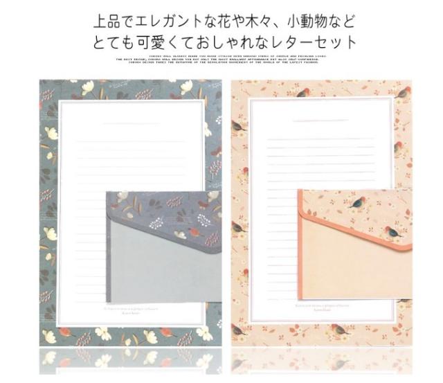 レターパックライト 100枚セット （レターパックの購入方法4選