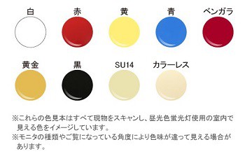 舞台屋 Bodyファンデーションプライマリーカラーズ 100ml 全9色 ボディ 化粧品 特殊メイク 舞台 歌舞伎 コスプレ ハロウィン の通販はau Pay マーケット 卸売のｅｉｅｉ