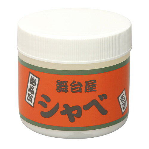 舞台屋 シャベ 練り白粉 白塗り 170g 化粧品 特殊メイク 舞台メイク 歌舞伎 舞踊メイク コスプレ ハロウィン の通販はau Pay マーケット 卸売のｅｉｅｉ