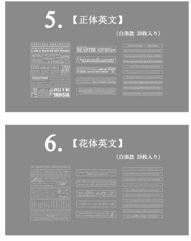 即日出荷 英字シール ダメージ加工 ヴィンテージ ステッカー 英語 シール 文字 素材 焦げ 焼 破れ 海外コラージュ 素材 30枚 文字ステッカー  文字シール 海外ステッカー デコレーション ジャンクジャーナル 手帳シール 手芸 ハンドメイド 資材 素材 スマホ 飾り 手帳 DIY