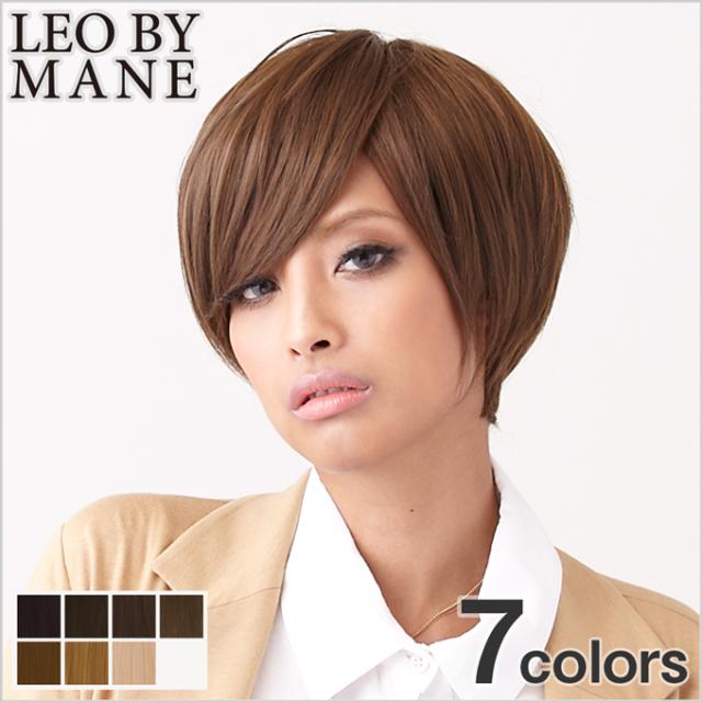 送料無料 ウィッグ ウイッグ Wig 耐熱 エクステ フルウィッグ ショート Leobymane レオバイメイン L Fwsh018 ウィッグの通販はau Pay マーケット Wiginbloom ウィッグインブルーム