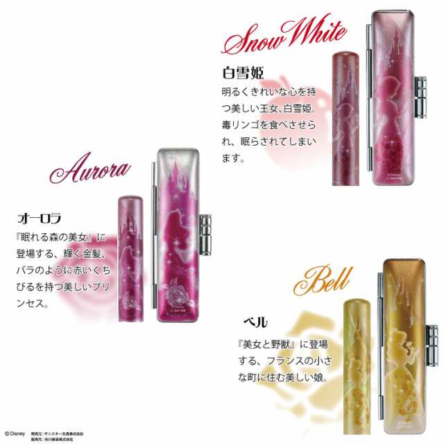 限定品 ZEBRA ゼブラ サラサグランド 0.5芯 【一部店舗限定カラー】の通販はau PAY マーケット - はんこ小川祥雲堂