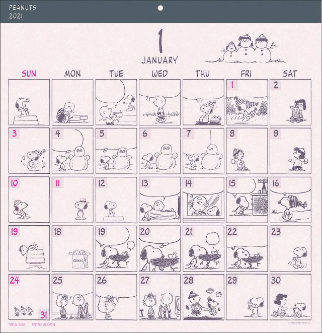 予約販売 21年 コミックデザインカレンダー Peanuts スヌーピー Vol 158の通販はau Pay マーケット はんこ小川祥雲堂