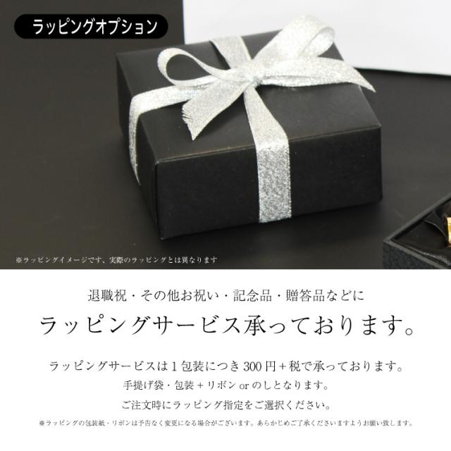 【名入れ品】ブラック11 BRIGHT（ブライト） 直径11ミリ シヤチハタ TKV-B_14