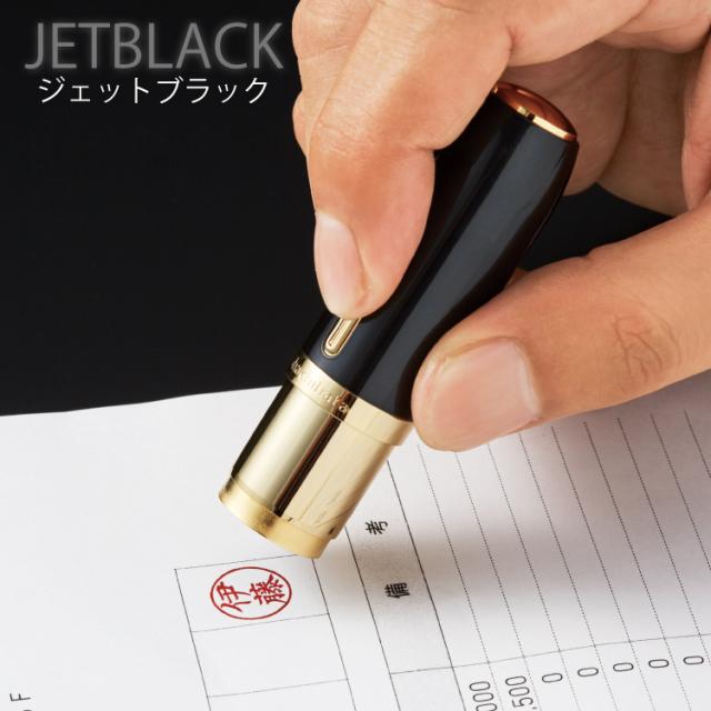 【名入れ品】ブラック11 BRIGHT（ブライト） 直径11ミリ シヤチハタ TKV-B_6
