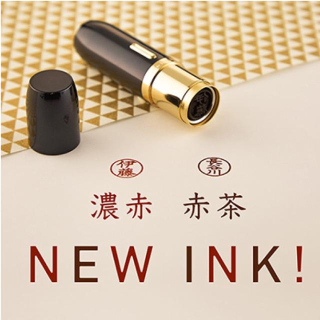 【名入れ品】ブラック11 BRIGHT（ブライト） 直径11ミリ シヤチハタ TKV-B_8