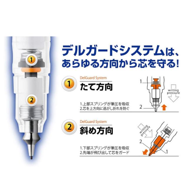 ⭐️【まとめ売り】ラメルヘンテープ 新品未使用 14本セット ⭐️ シャーペンまとめ売り - メルカリ