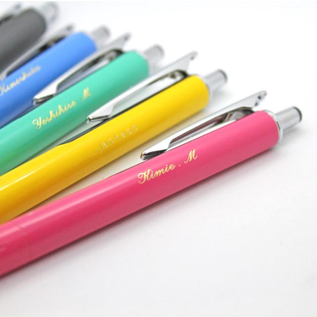 名入れ商品 ゼブラ サラサグランド SARASA GRAND メール便送料