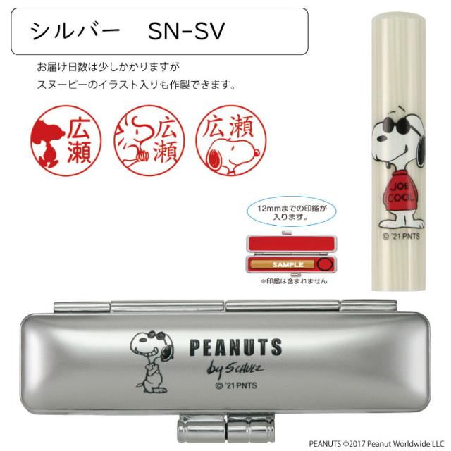 Q180】お歯黒能面 般若 小面 2点セット KTD5-80-60DS | 商品情報