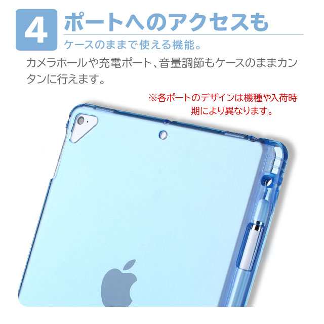 iPad第9世代ケース IPad 第8世代 ケース 新型 アップルペンシール収納