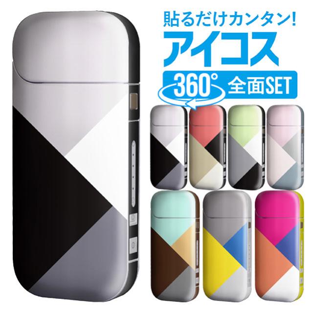 おまけ付 アイコスシール専用 タバコグッズ Sutevalle Org