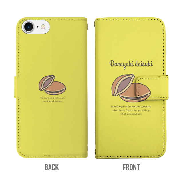 スマホケース 手帳型 Android One S3 アンドロイドワン 携帯ケース カバー 送料無料 どら焼き どらやき スイーツ柄の通販はau Pay マーケット Girlish Angelique