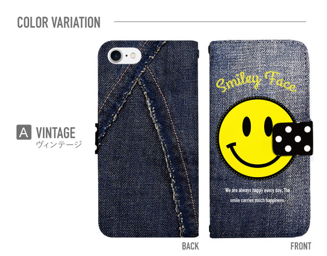 スマホケース 手帳型 iPhone7Plus アイフォン 携帯ケース カバー