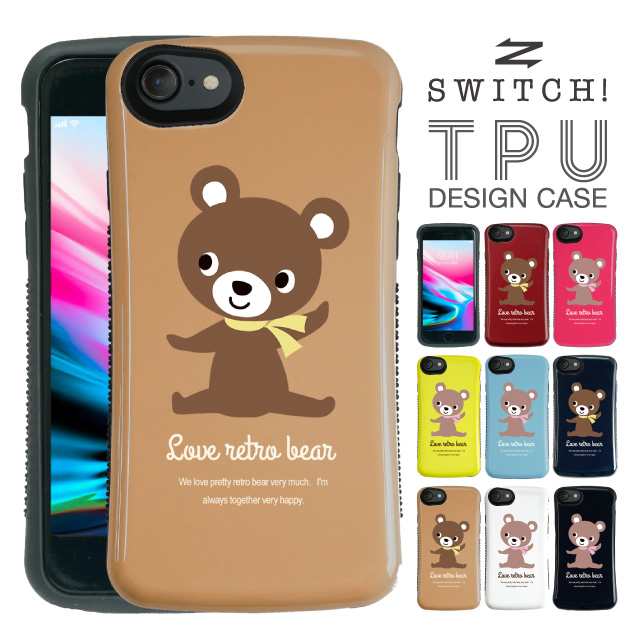 スマホケース Iphone8 Iphone7 Iphone6s Iphone6 アイフォン Iphone ケース カバー かわいい シンプル 携帯ケース Tpuの通販はau Pay マーケット Girlish Angelique