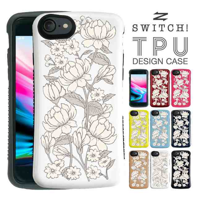 スマホケース Iphone8 Iphone7 Iphone6s Iphone6 アイフォン Iphone ケース カバー かわいい シンプル 携帯ケース Tpuの通販はau Pay マーケット Girlish Angelique