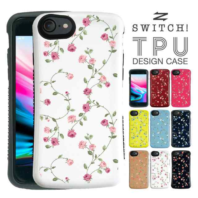 スマホケース Iphone8 Iphone7 Iphone6s Iphone6 アイフォン Iphone ケース カバー かわいい シンプル 携帯ケース Tpuの通販はau Pay マーケット Girlish Angelique