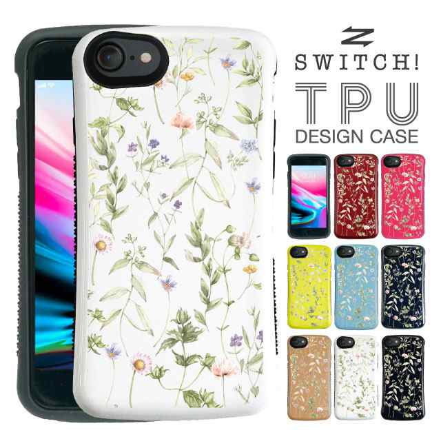 スマホケース Iphone8 Iphone7 Iphone6s Iphone6 アイフォン Iphone ケース カバー かわいい シンプル 携帯ケース Tpuの通販はau Pay マーケット Girlish Angelique