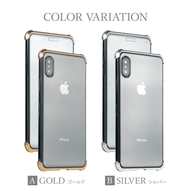 iphone SE 第2世代 ケース iphone se2 iphonese iPhone XS XS MAX iphonexsmax XR X  スマホ カバー iPhone8 iphone8plus iPhone7 plus ipの通販はau PAY マーケット  スマホケース専門店GirlishAngelique au PAY マーケット－通販サイト