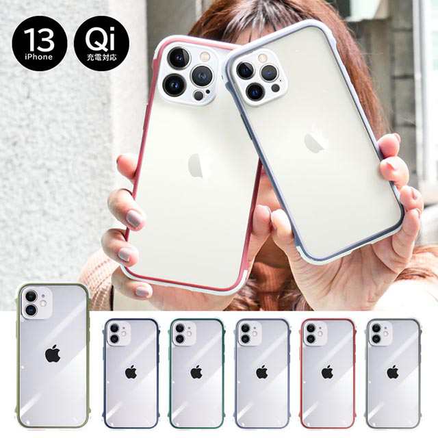 スマホケース iphone se 第三世代 ケース se3 iPhone13 ケース スマホケース iphone se 第三世代 ケース se3 iPhone13 ケース