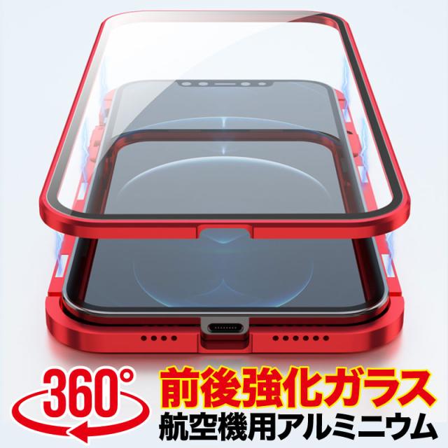 Iphone Se 第三世代 ケース Se3 スマホケース Iphone13 ケース Iphone12 Pro Max ケース Iphone12mini Iphone ケース Iphone Se2カバー Iの通販はau Pay マーケット スマホケース専門店girlishangelique