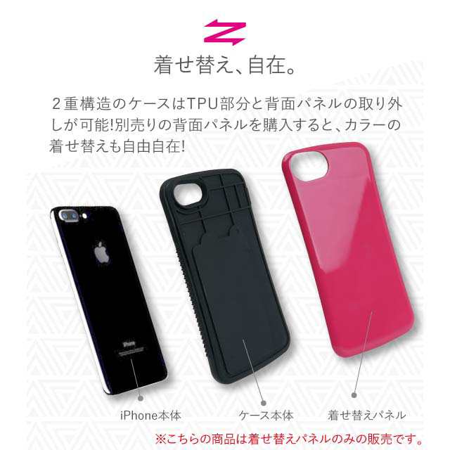 スマホケース Iphone8 Iphone7 Iphone6s Iphone6 アイフォン Iphone ケース カバー かわいい シンプル 携帯ケース Tpuの通販はau Pay マーケット Girlish Angelique