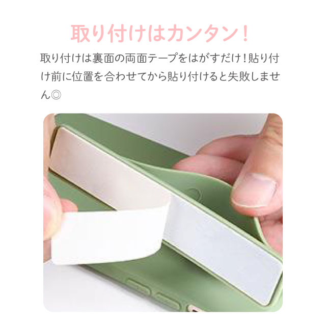 落下防止スライドベルト スマホリング かわいい おしゃれ お洒落 スマホ グリップ ベルト バンド ホルダー くすみカラー スマホケース アの通販はau Pay マーケット Girlish Angelique